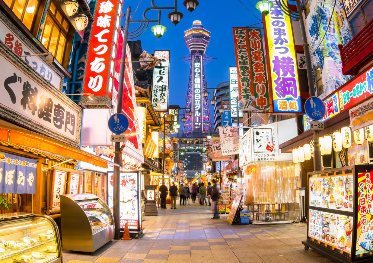 Osaka
